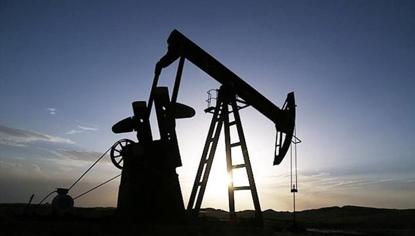 Brent petrol fiyatı ne kadar oldu? (18 Nisan 2023 petrol fiyatları)