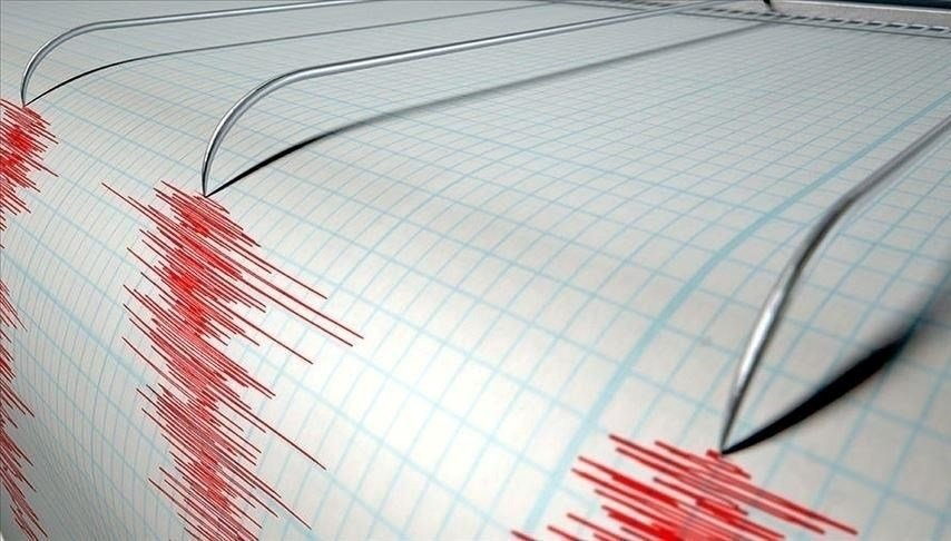 Son depremler: En son ne zaman ve nerede deprem oldu? Deprem mi oldu? İşte 26 Ağustos Kandilli deprem listesi